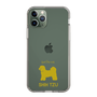 Slim Protection Case［ &UCHINOCO - Shih Tzu ］