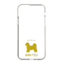 Slim Protection Case［ &UCHINOCO - Shih Tzu ］