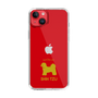 Slim Protection Case［ &UCHINOCO - Shih Tzu ］