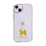 Slim Protection Case［ &UCHINOCO - Shih Tzu ］