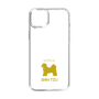 Slim Protection Case［ &UCHINOCO - Shih Tzu ］