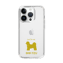 Slim Protection Case［ &UCHINOCO - Shih Tzu ］