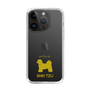 Slim Protection Case［ &UCHINOCO - Shih Tzu ］
