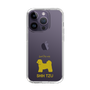 Slim Protection Case［ &UCHINOCO - Shih Tzu ］