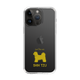 Slim Protection Case［ &UCHINOCO - Shih Tzu ］