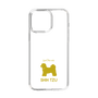 Slim Protection Case［ &UCHINOCO - Shih Tzu ］