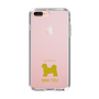 Slim Protection Case［ &UCHINOCO - Shih Tzu ］