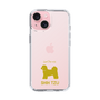 Slim Protection Case［ &UCHINOCO - Shih Tzu ］
