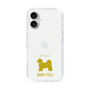 Slim Protection Case［ &UCHINOCO - Shih Tzu ］