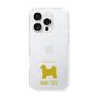 Slim Protection Case［ &UCHINOCO - Shih Tzu ］