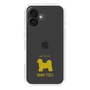 Slim Protection Case［ &UCHINOCO - Shih Tzu ］