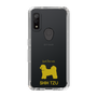 Slim Protection Case［ &UCHINOCO - Shih Tzu ］