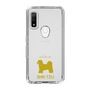 Slim Protection Case［ &UCHINOCO - Shih Tzu ］