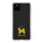 Slim Protection Case［ &UCHINOCO - Shih Tzu ］