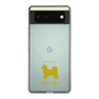Slim Protection Case［ &UCHINOCO - Shih Tzu ］