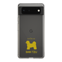 Slim Protection Case［ &UCHINOCO - Shih Tzu ］