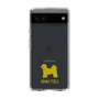 Slim Protection Case［ &UCHINOCO - Shih Tzu ］