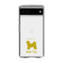 Slim Protection Case［ &UCHINOCO - Shih Tzu ］