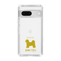 Slim Protection Case［ &UCHINOCO - Shih Tzu ］