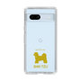 Slim Protection Case［ &UCHINOCO - Shih Tzu ］