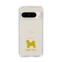Slim Protection Case［ &UCHINOCO - Shih Tzu ］