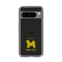 Slim Protection Case［ &UCHINOCO - Shih Tzu ］