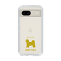 Slim Protection Case［ &UCHINOCO - Shih Tzu ］