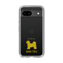Slim Protection Case［ &UCHINOCO - Shih Tzu ］
