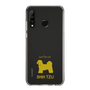 Slim Protection Case［ &UCHINOCO - Shih Tzu ］