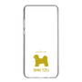 Slim Protection Case［ &UCHINOCO - Shih Tzu ］