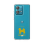 Slim Protection Case［ &UCHINOCO - Shih Tzu ］