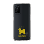 Slim Protection Case［ &UCHINOCO - Shih Tzu ］