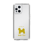 Slim Protection Case［ &UCHINOCO - Shih Tzu ］