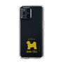Slim Protection Case［ &UCHINOCO - Shih Tzu ］