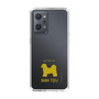 Slim Protection Case［ &UCHINOCO - Shih Tzu ］