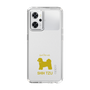 Slim Protection Case［ &UCHINOCO - Shih Tzu ］