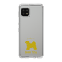 Slim Protection Case［ &UCHINOCO - Shih Tzu ］