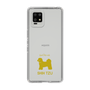 Slim Protection Case［ &UCHINOCO - Shih Tzu ］