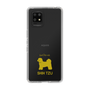 Slim Protection Case［ &UCHINOCO - Shih Tzu ］
