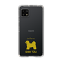 Slim Protection Case［ &UCHINOCO - Shih Tzu ］