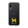 Slim Protection Case［ &UCHINOCO - Shih Tzu ］