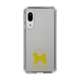Slim Protection Case［ &UCHINOCO - Shih Tzu ］