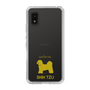 Slim Protection Case［ &UCHINOCO - Shih Tzu ］