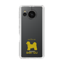 Slim Protection Case［ &UCHINOCO - Shih Tzu ］