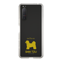 Slim Protection Case［ &UCHINOCO - Shih Tzu ］