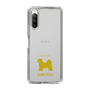 Slim Protection Case［ &UCHINOCO - Shih Tzu ］