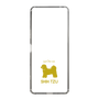 Slim Protection Case［ &UCHINOCO - Shih Tzu ］