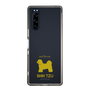 Slim Protection Case［ &UCHINOCO - Shih Tzu ］