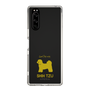 Slim Protection Case［ &UCHINOCO - Shih Tzu ］