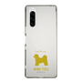 Slim Protection Case［ &UCHINOCO - Shih Tzu ］